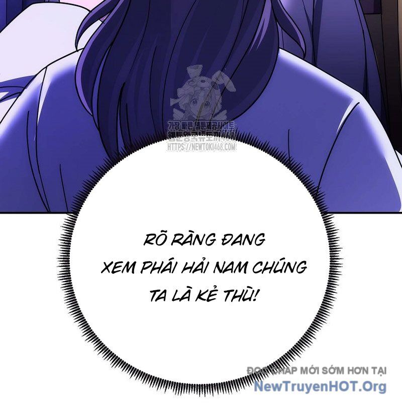 Hoạn Quan Tuyệt Luân Chap 27 - Next Chap 28