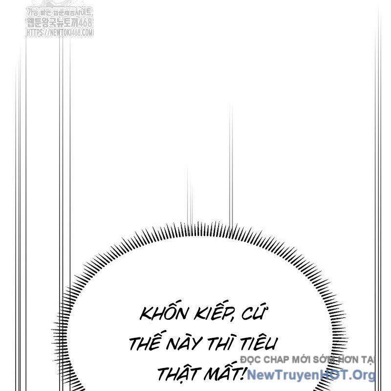 Hoạn Quan Tuyệt Luân Chap 27 - Next Chap 28