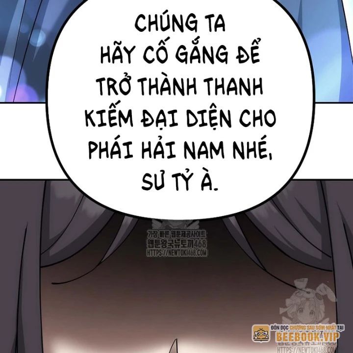 Hoạn Quan Tuyệt Luân Chap 29 - Next Chap 30