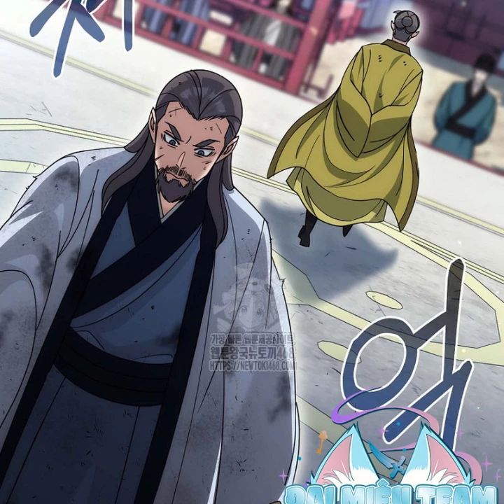 Hoạn Quan Tuyệt Luân Chap 29 - Next Chap 30