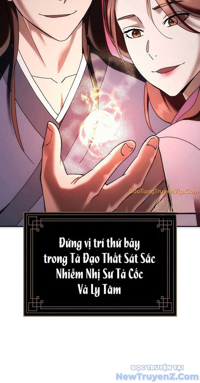 Hoạn Quan Tuyệt Luân Chap 3 - Next Chap 4