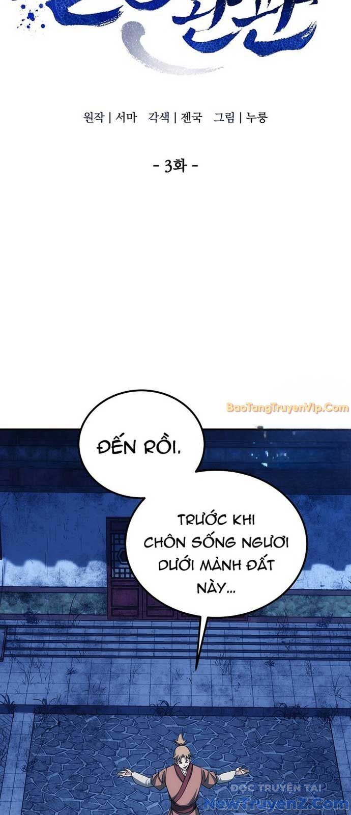 Hoạn Quan Tuyệt Luân Chap 3 - Next Chap 4