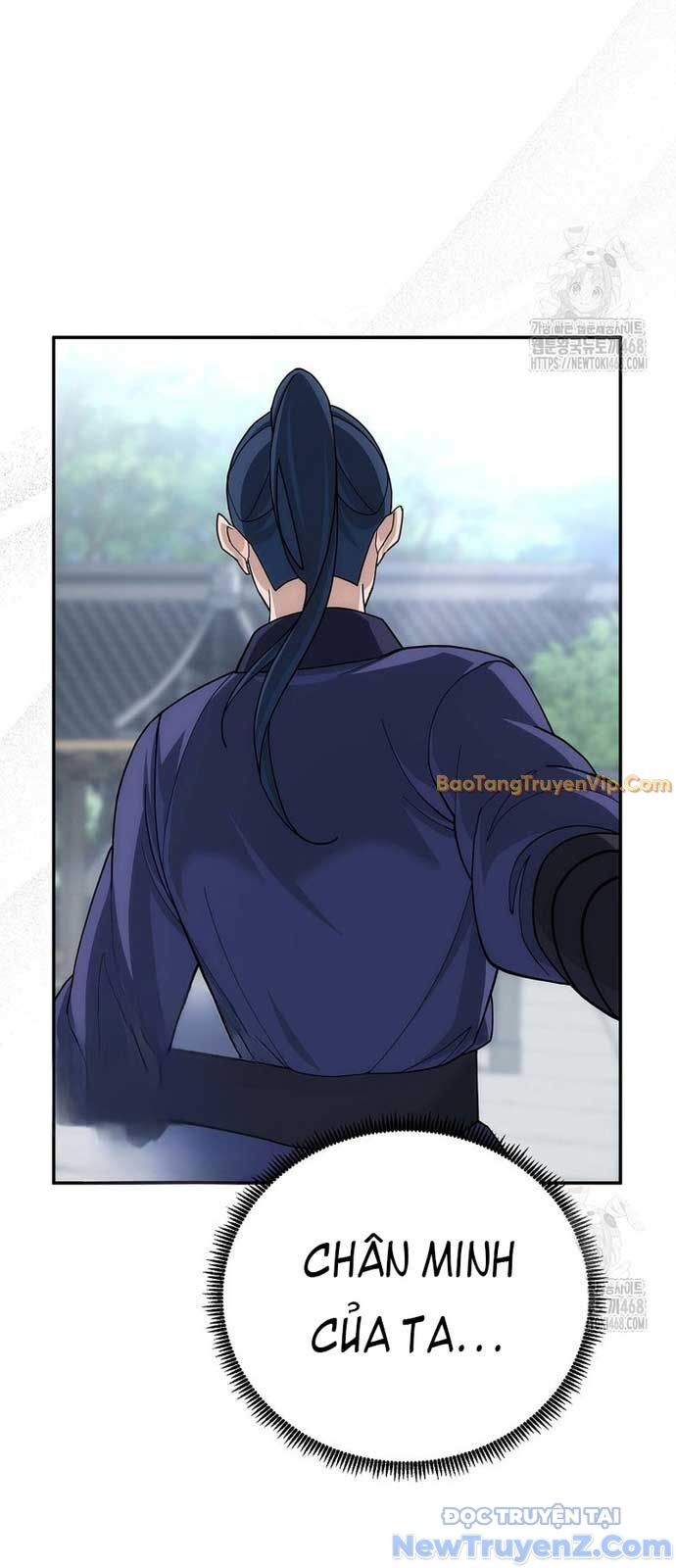 Hoạn Quan Tuyệt Luân Chap 4 - Next Chap 5