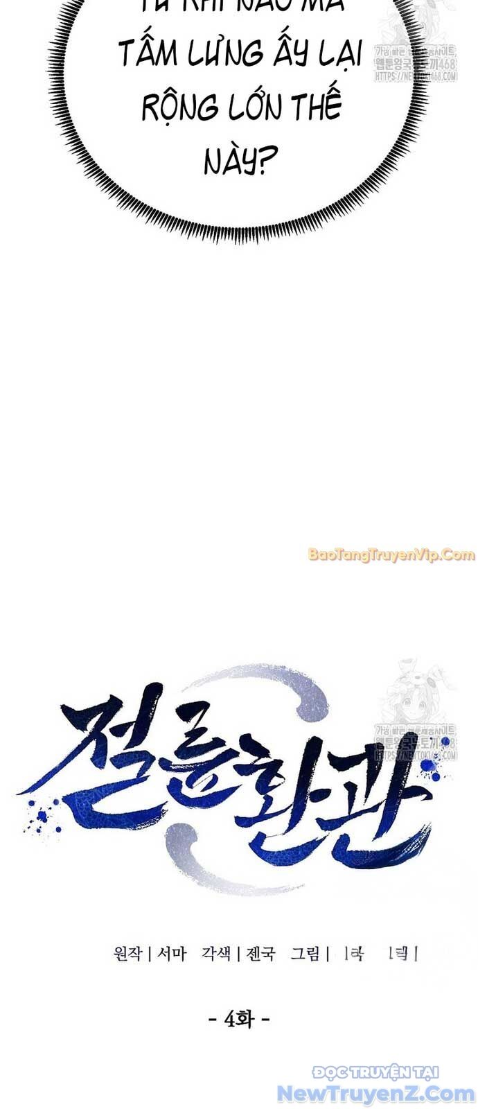 Hoạn Quan Tuyệt Luân Chap 4 - Next Chap 5
