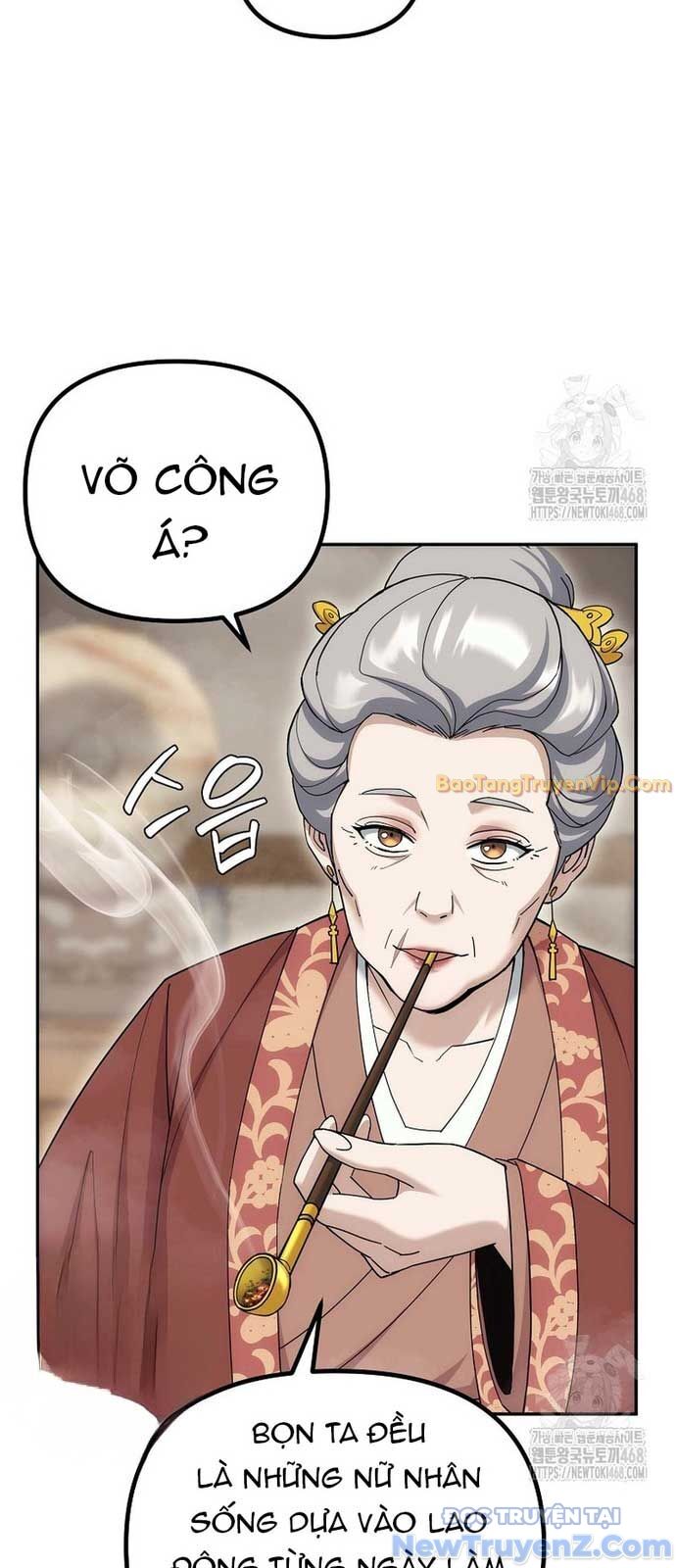 Hoạn Quan Tuyệt Luân Chap 4 - Next Chap 5