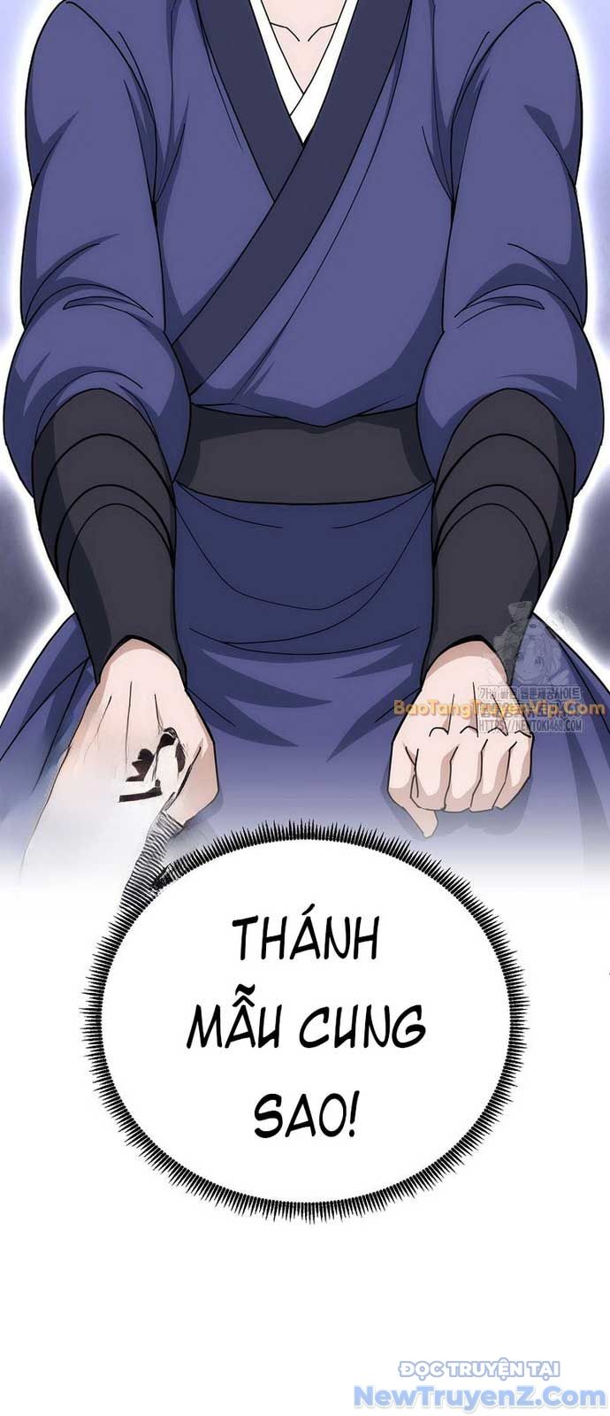 Hoạn Quan Tuyệt Luân Chap 4 - Next Chap 5