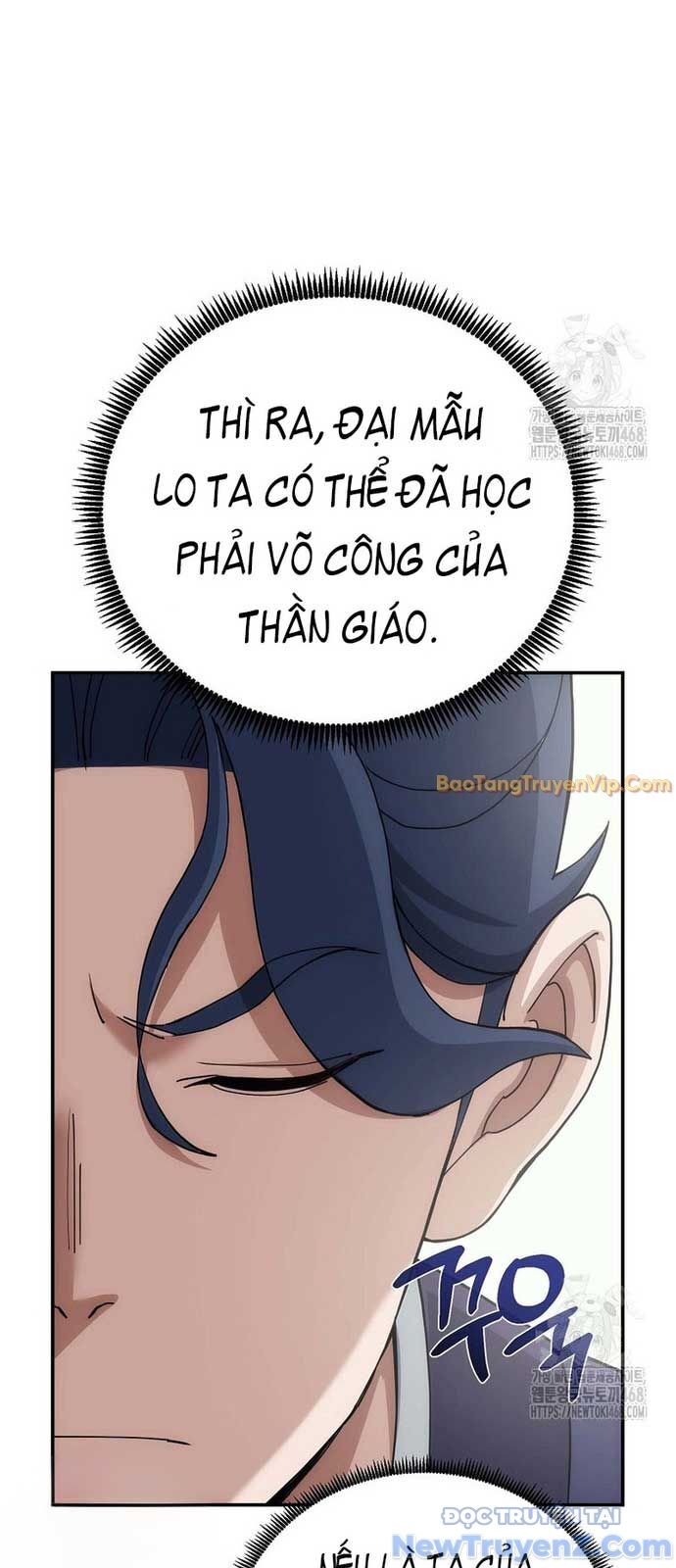 Hoạn Quan Tuyệt Luân Chap 4 - Next Chap 5