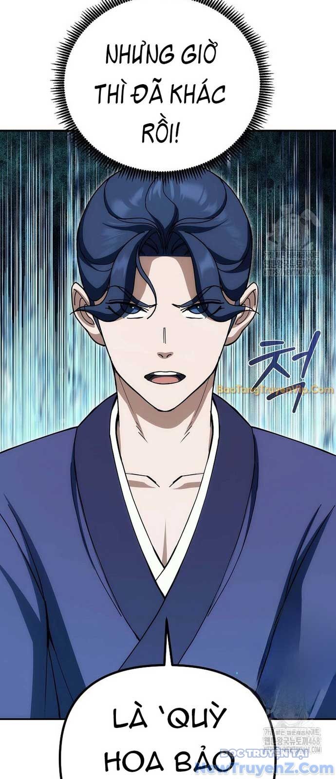 Hoạn Quan Tuyệt Luân Chap 4 - Next Chap 5