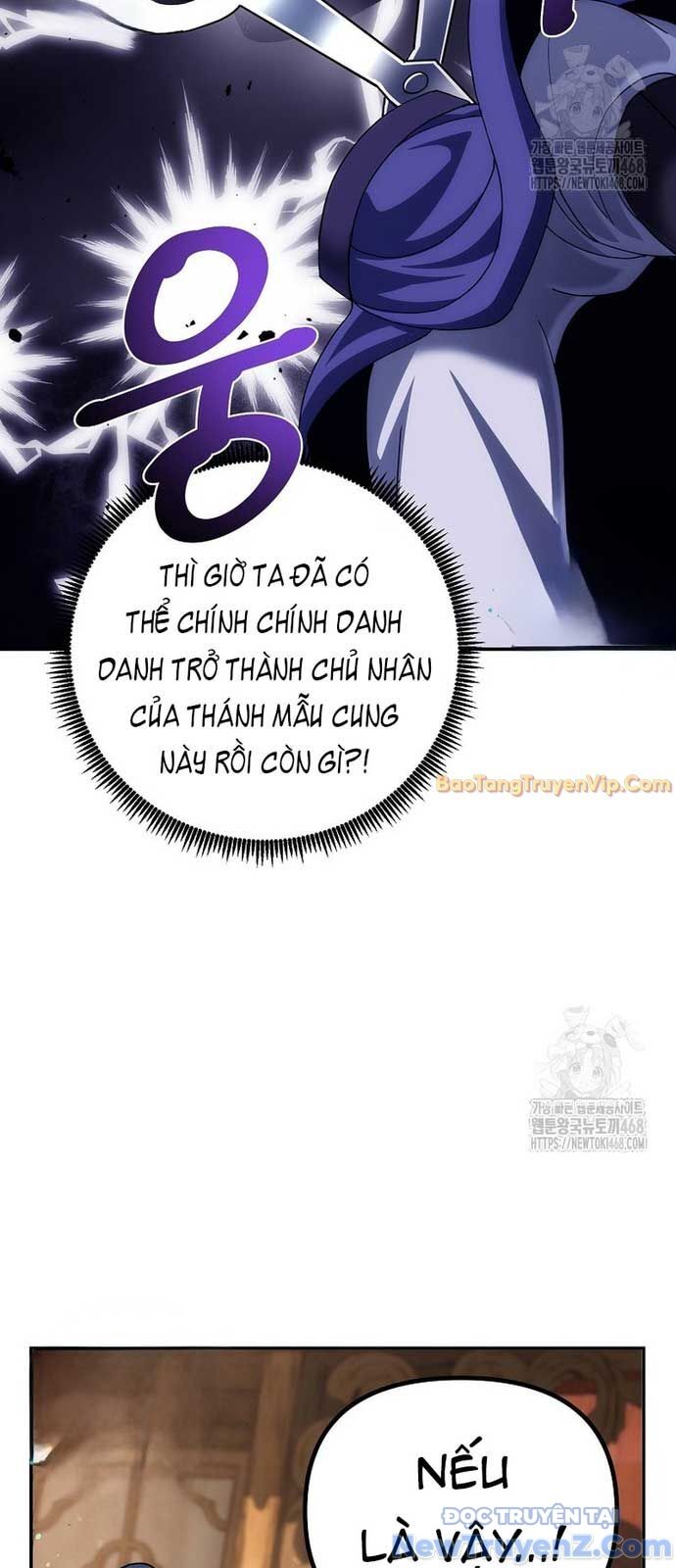 Hoạn Quan Tuyệt Luân Chap 4 - Next Chap 5