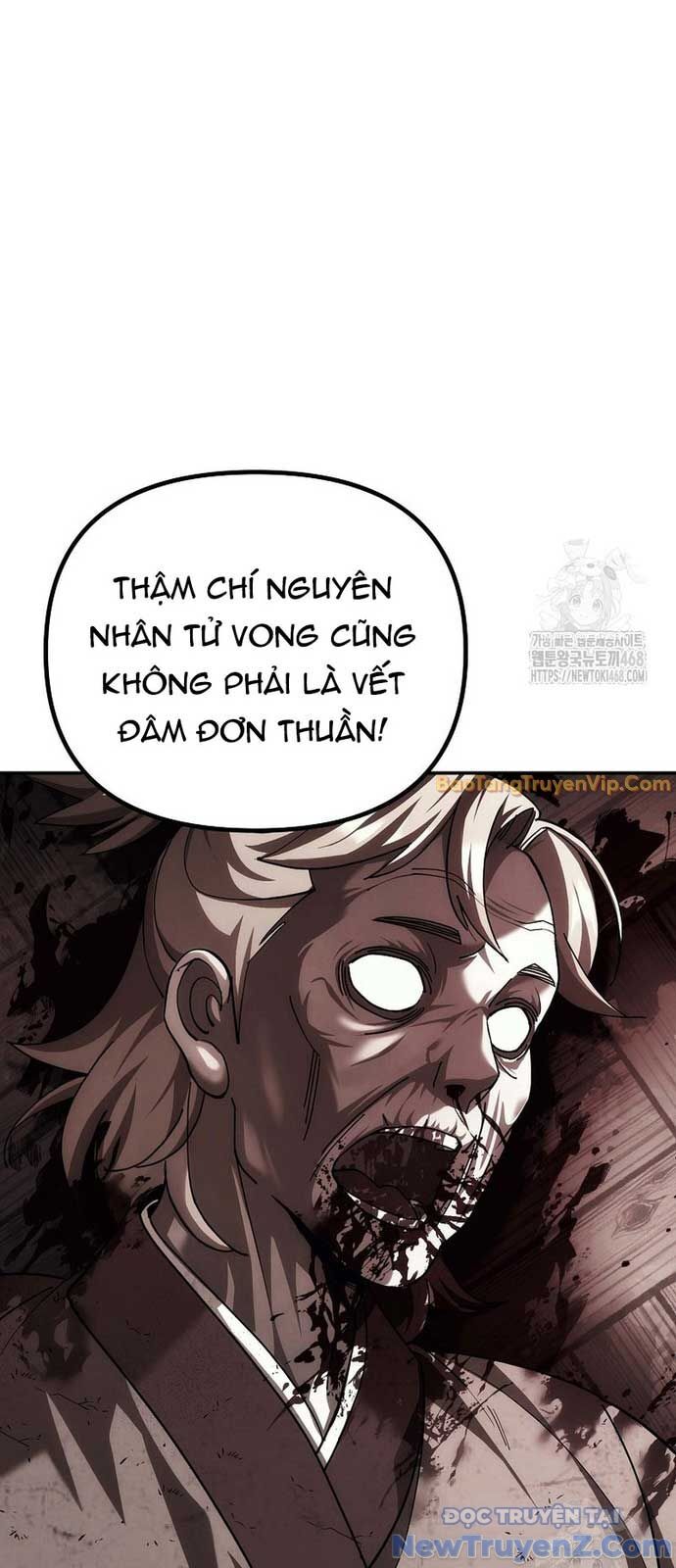 Hoạn Quan Tuyệt Luân Chap 5 - Next Chap 6