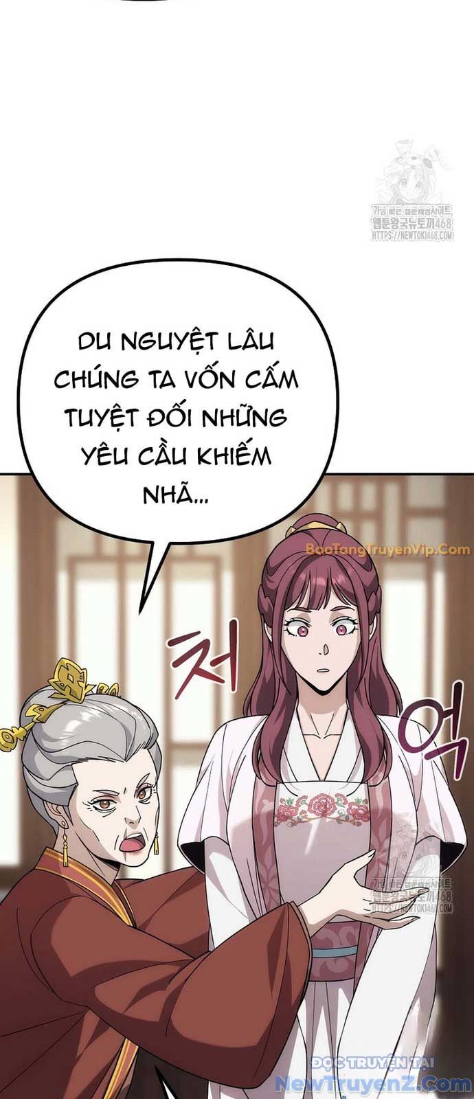 Hoạn Quan Tuyệt Luân Chap 5 - Next Chap 6