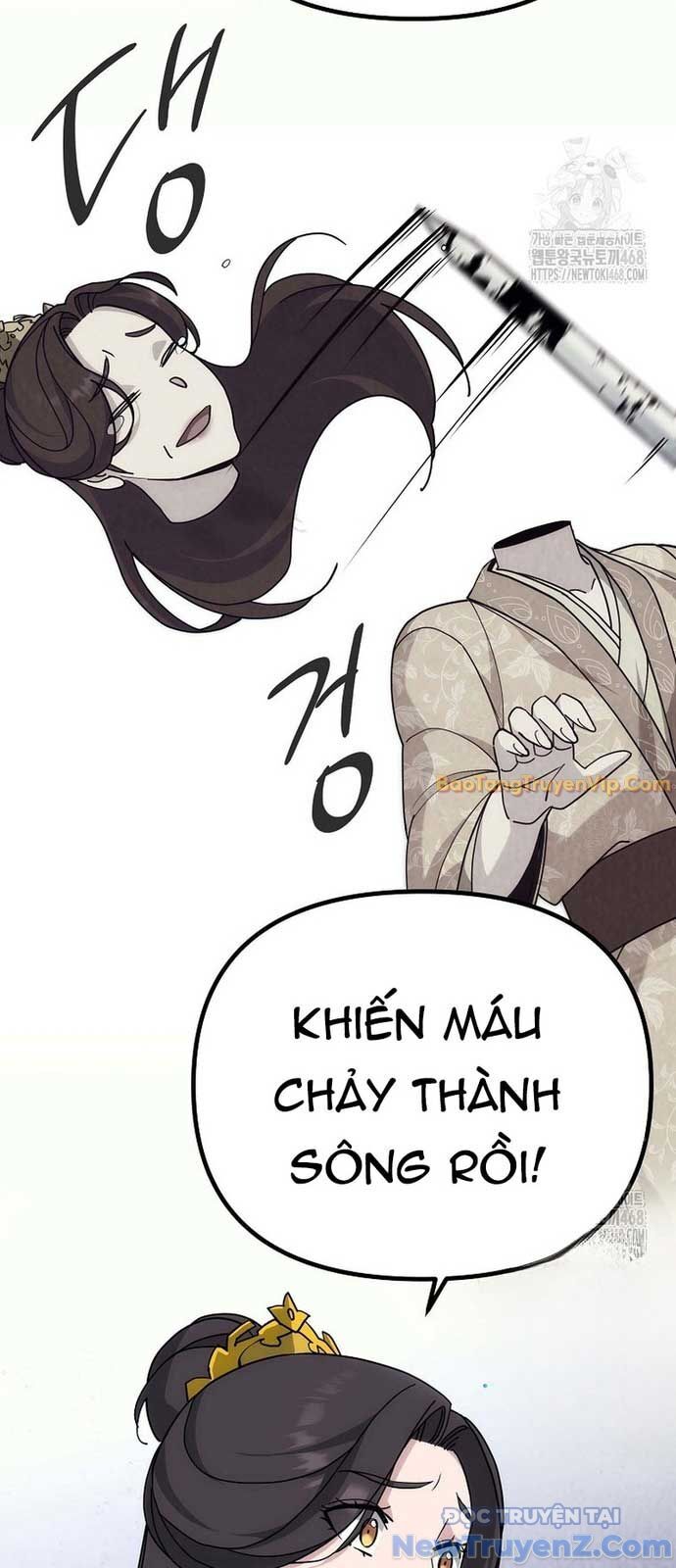 Hoạn Quan Tuyệt Luân Chap 5 - Next Chap 6