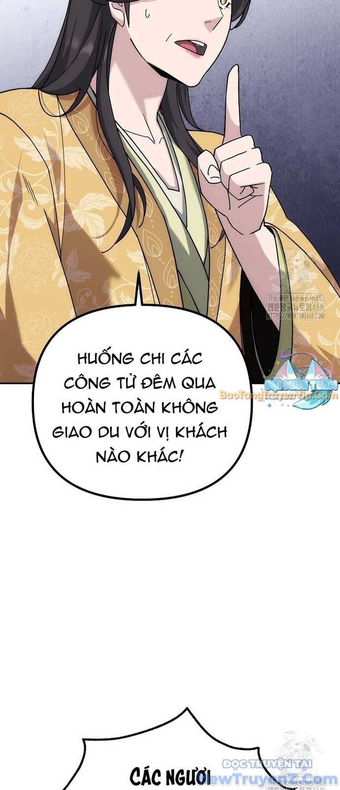 Hoạn Quan Tuyệt Luân Chap 5 - Next Chap 6