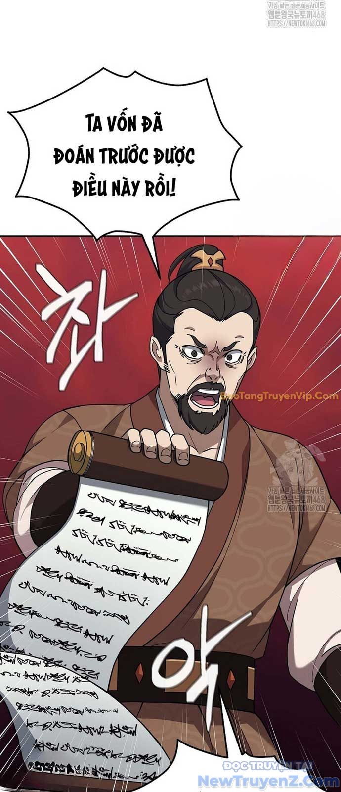Hoạn Quan Tuyệt Luân Chap 5 - Next Chap 6