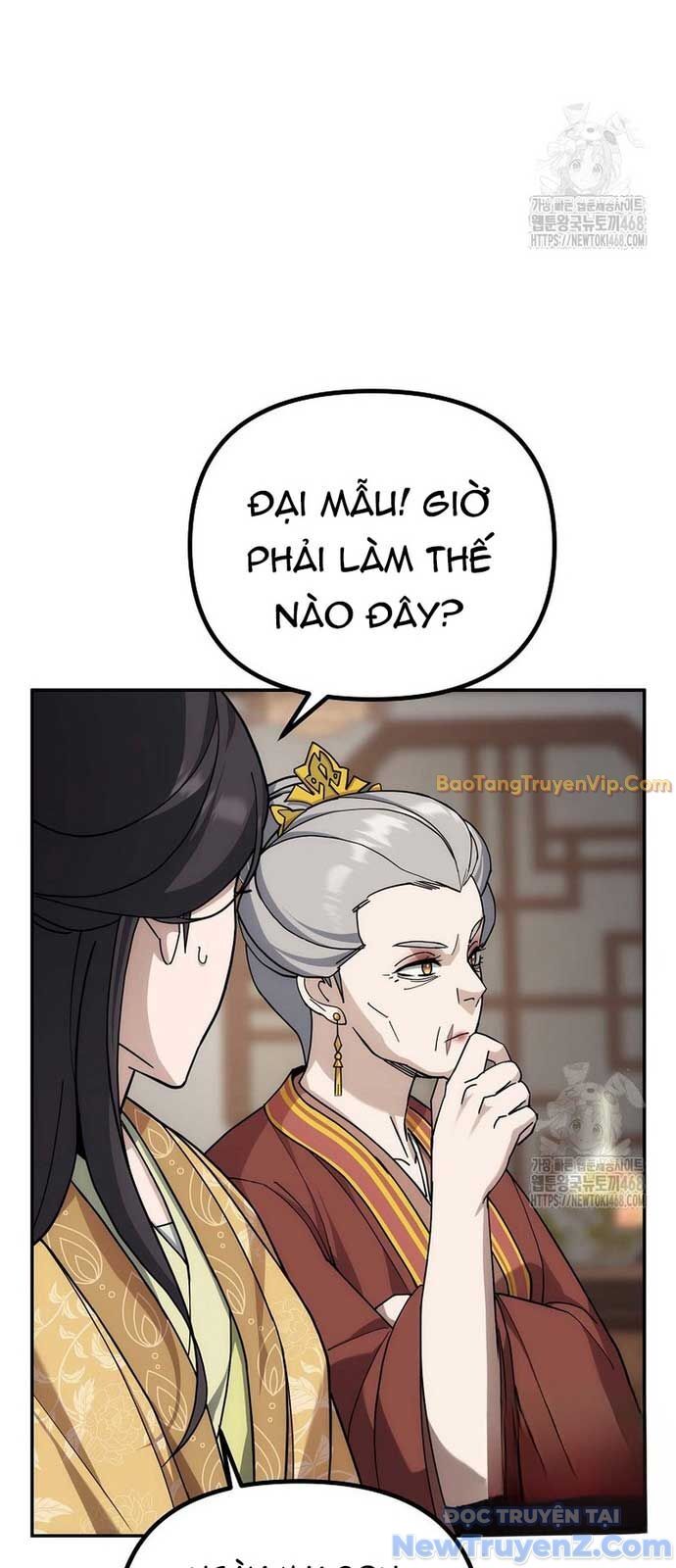 Hoạn Quan Tuyệt Luân Chap 5 - Next Chap 6