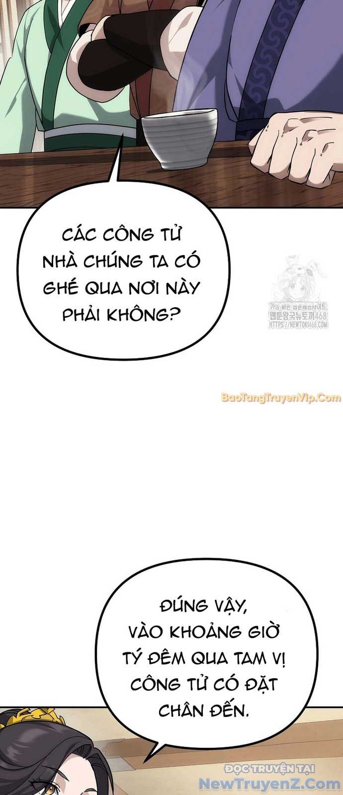 Hoạn Quan Tuyệt Luân Chap 5 - Next Chap 6