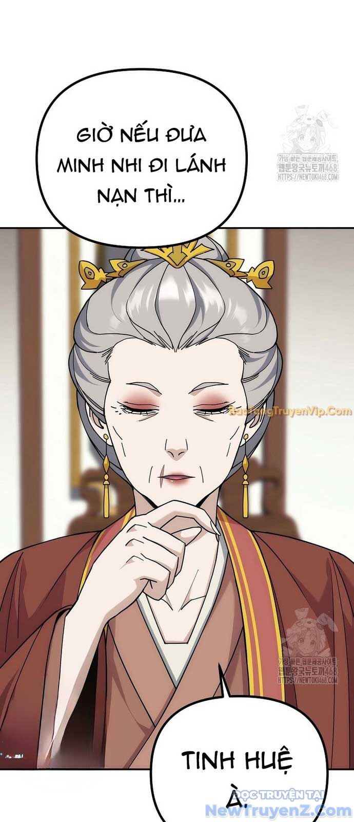 Hoạn Quan Tuyệt Luân Chap 5 - Next Chap 6