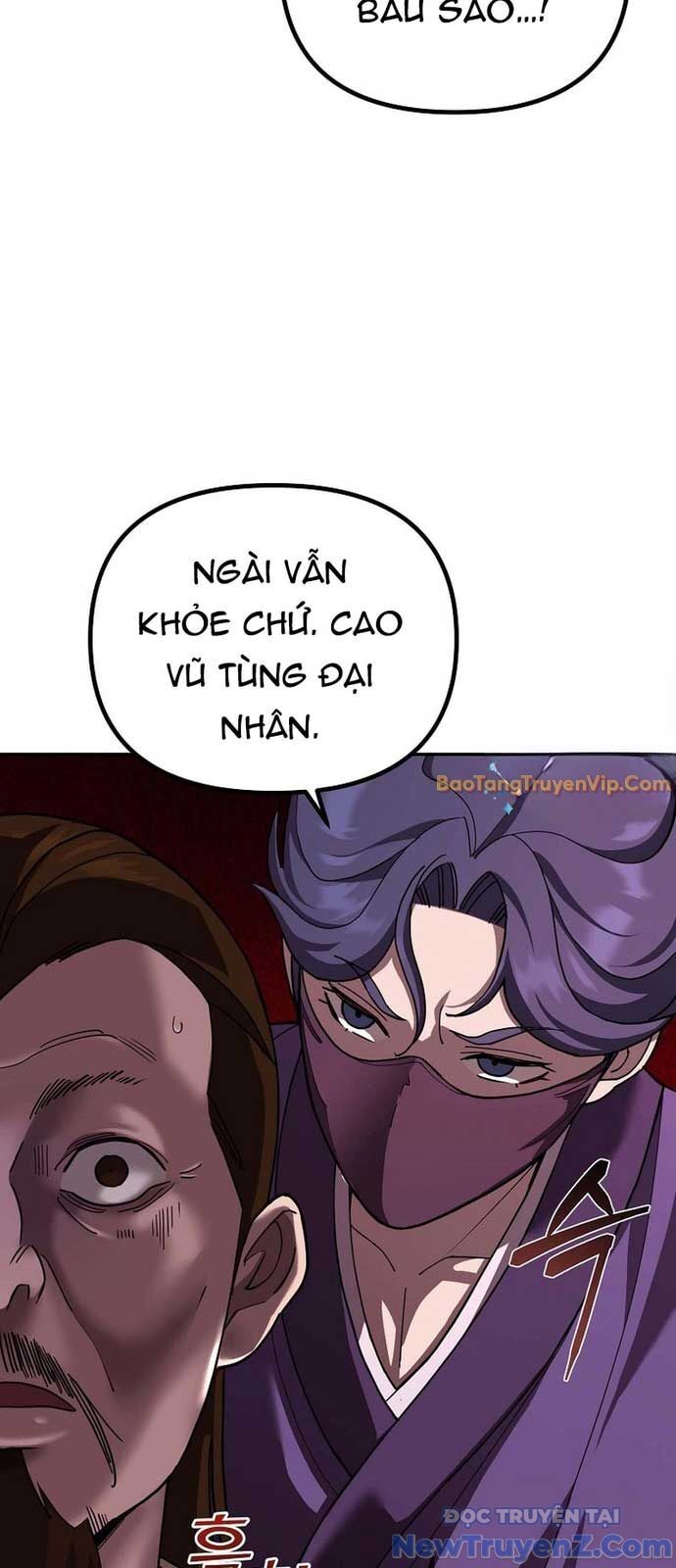 Hoạn Quan Tuyệt Luân Chap 5 - Next Chap 6