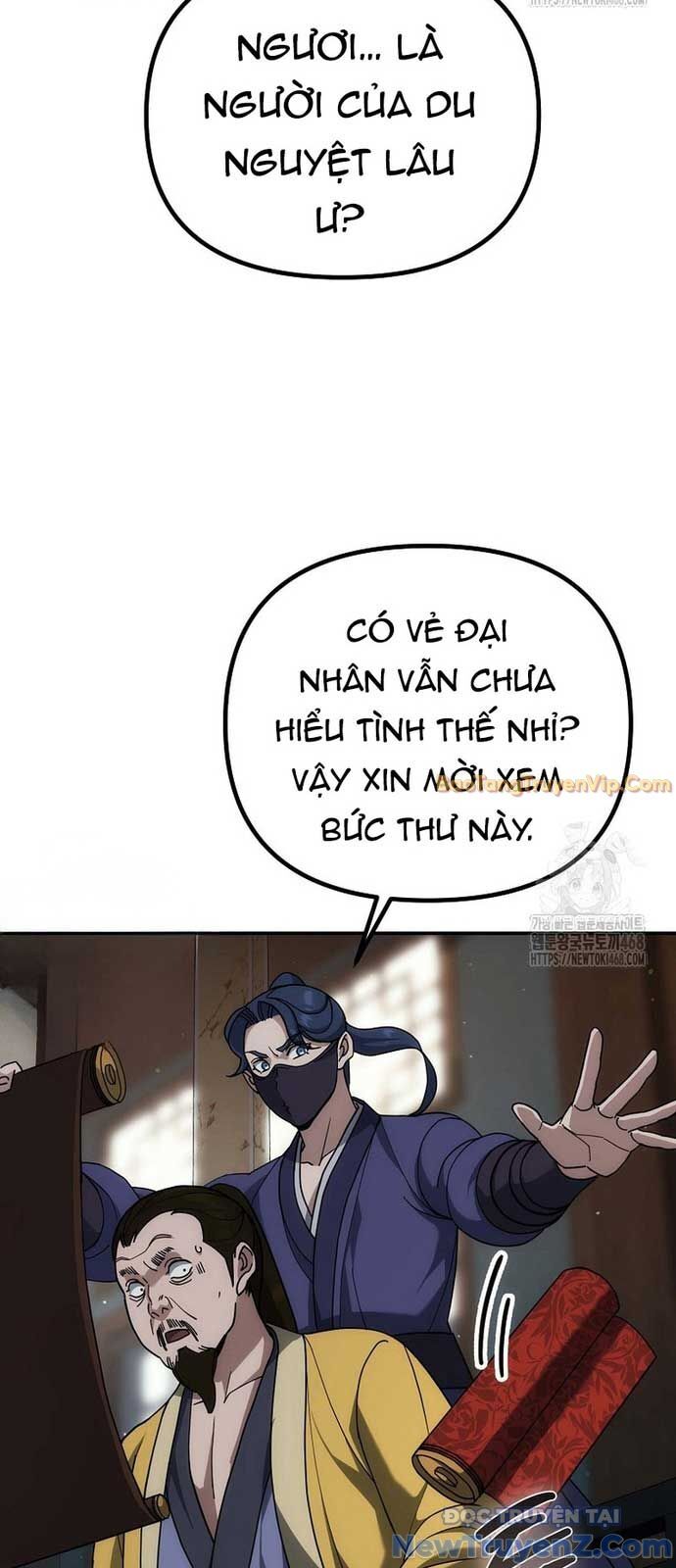 Hoạn Quan Tuyệt Luân Chap 5 - Next Chap 6