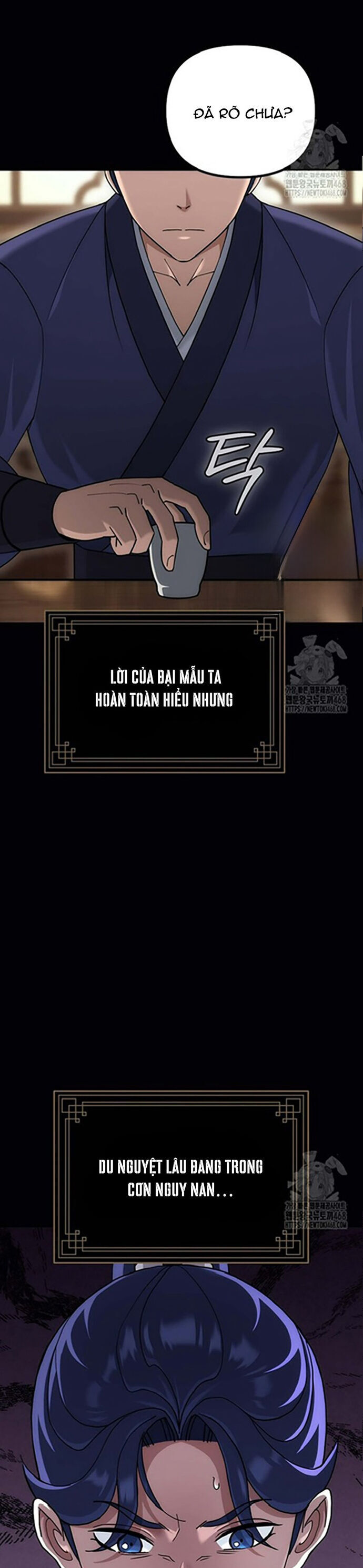 Hoạn Quan Tuyệt Luân Chap 6 - Next Chap 7