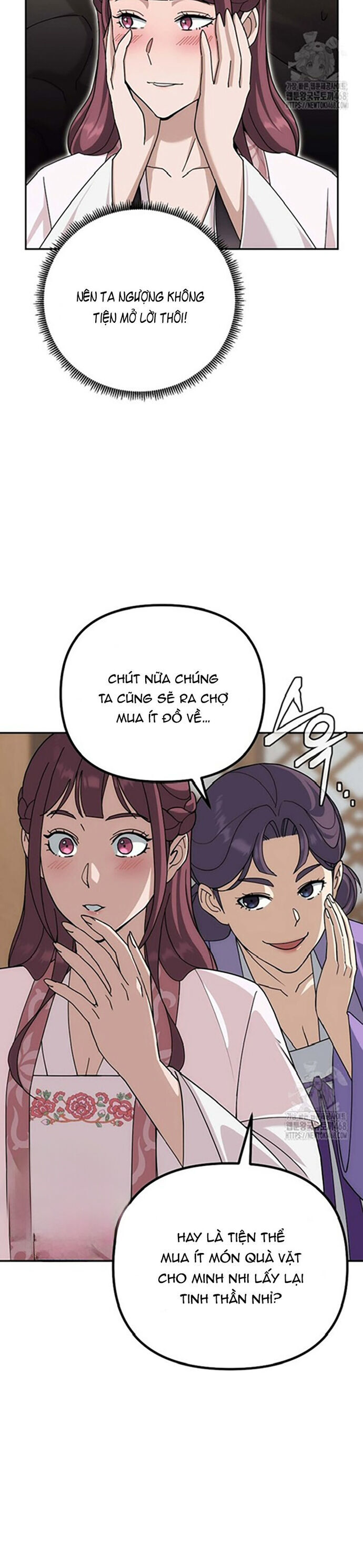 Hoạn Quan Tuyệt Luân Chap 6 - Next Chap 7