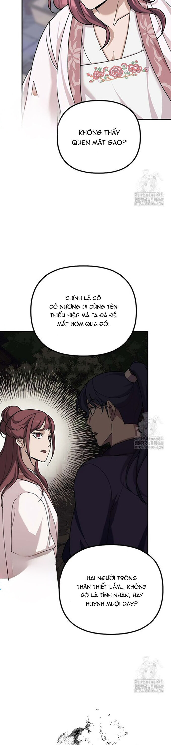 Hoạn Quan Tuyệt Luân Chap 6 - Next Chap 7