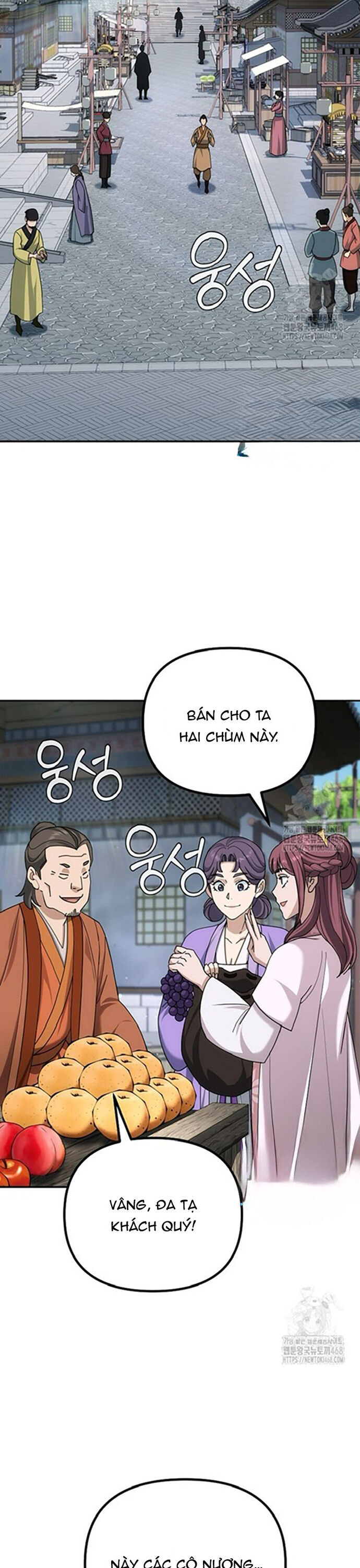 Hoạn Quan Tuyệt Luân Chap 6 - Next Chap 7