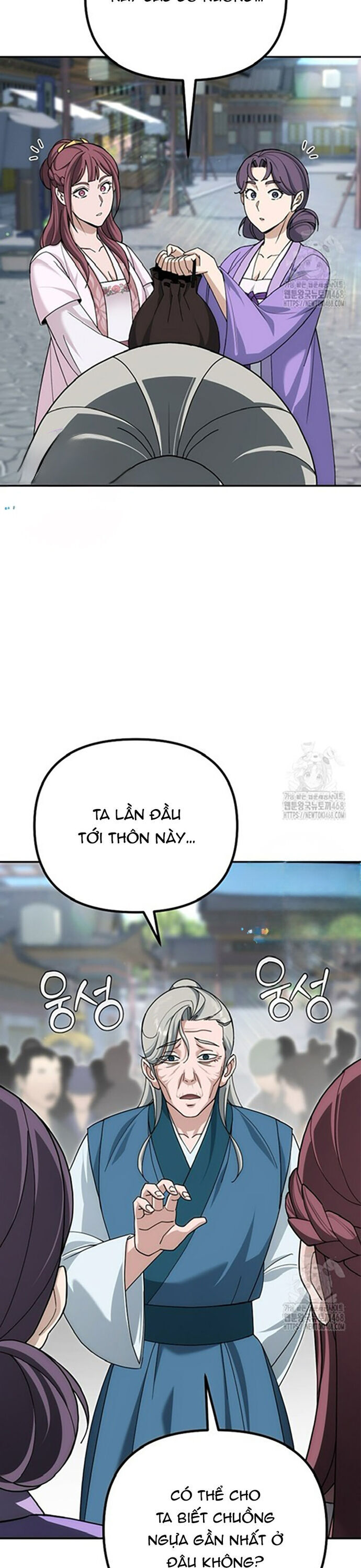 Hoạn Quan Tuyệt Luân Chap 6 - Next Chap 7