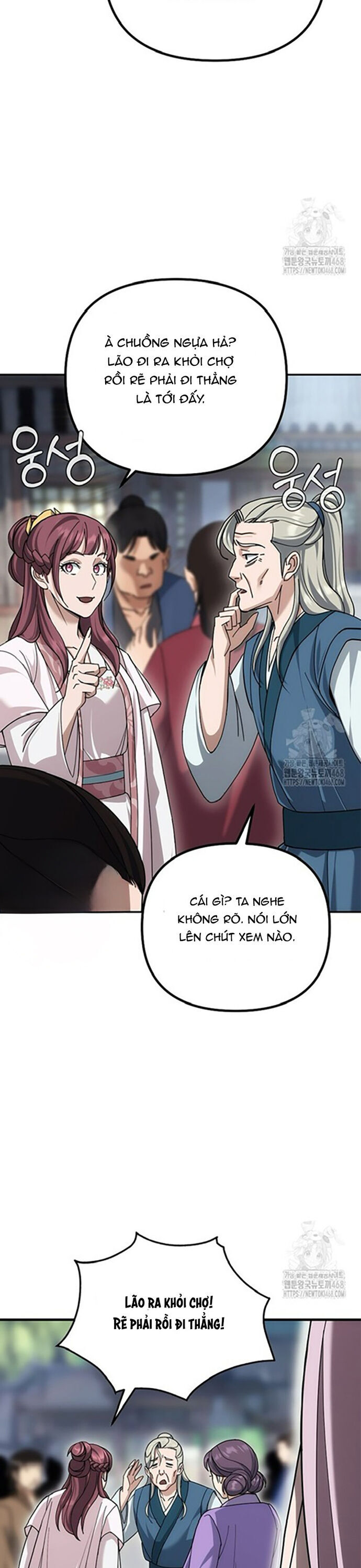 Hoạn Quan Tuyệt Luân Chap 6 - Next Chap 7