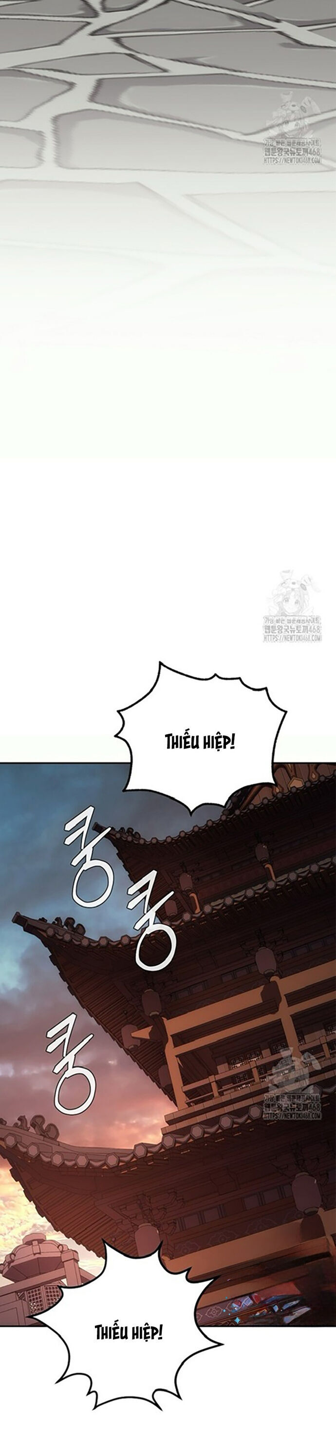Hoạn Quan Tuyệt Luân Chap 6 - Next Chap 7