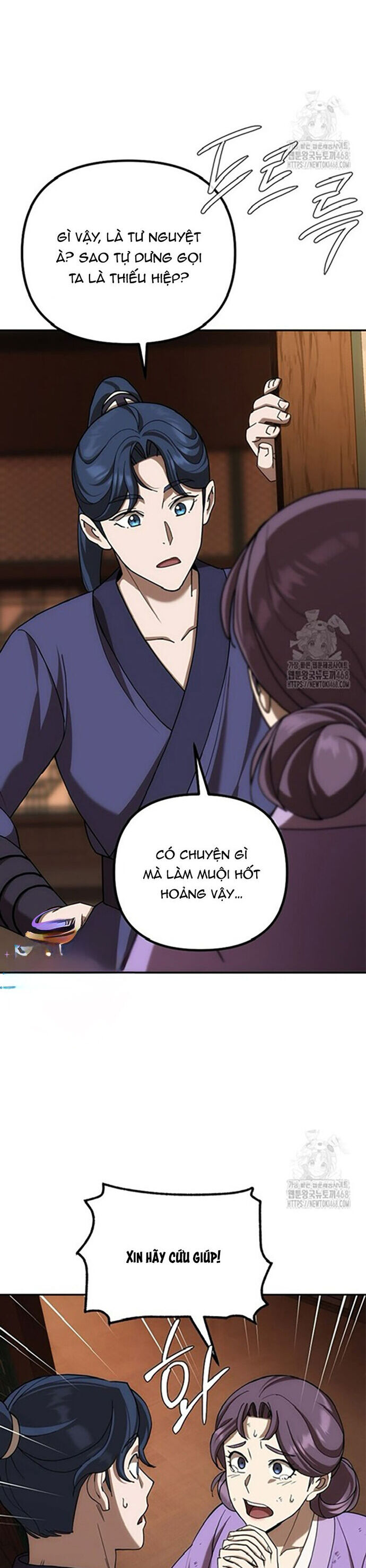 Hoạn Quan Tuyệt Luân Chap 6 - Next Chap 7