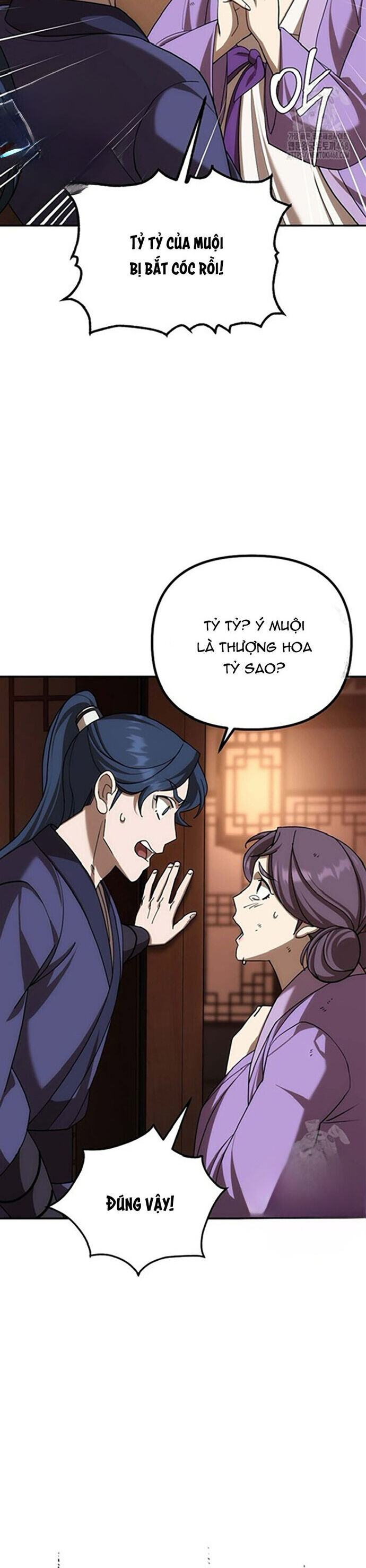 Hoạn Quan Tuyệt Luân Chap 6 - Next Chap 7