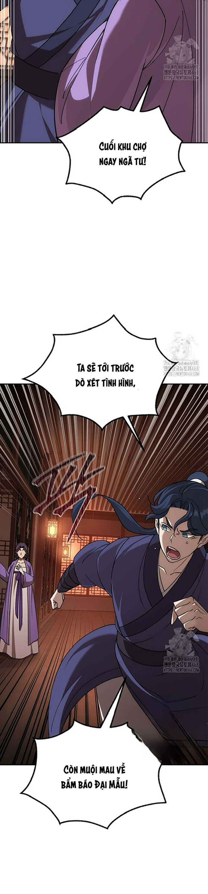 Hoạn Quan Tuyệt Luân Chap 6 - Next Chap 7