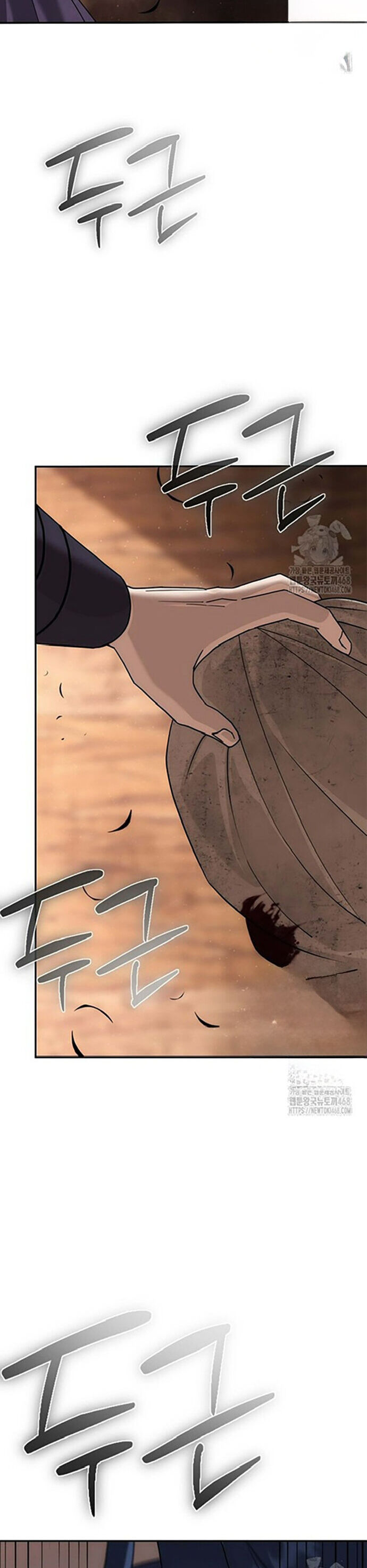 Hoạn Quan Tuyệt Luân Chap 6 - Next Chap 7