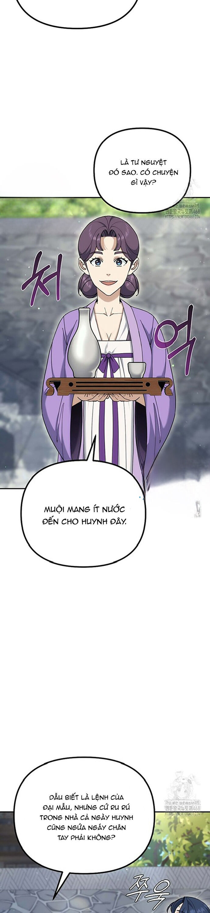 Hoạn Quan Tuyệt Luân Chap 6 - Next Chap 7