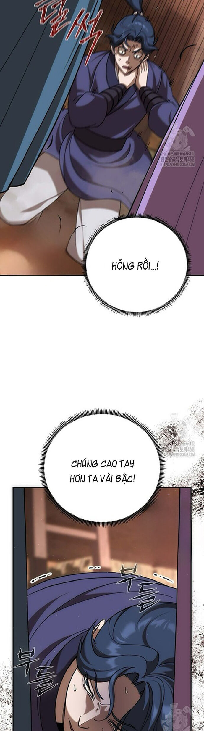 Hoạn Quan Tuyệt Luân Chap 6 - Next Chap 7