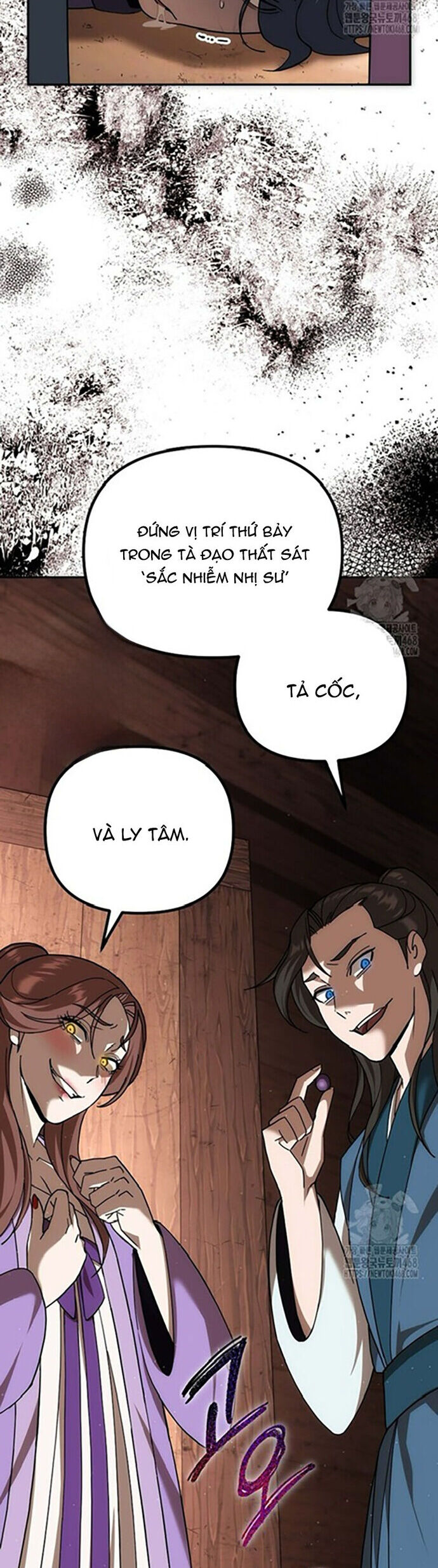 Hoạn Quan Tuyệt Luân Chap 6 - Next Chap 7