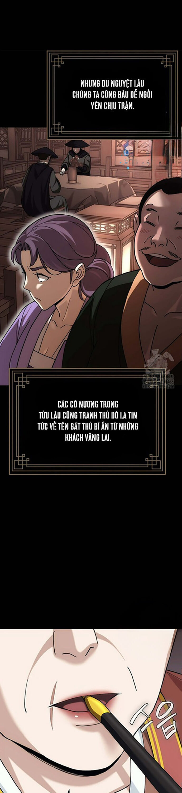 Hoạn Quan Tuyệt Luân Chap 6 - Next Chap 7