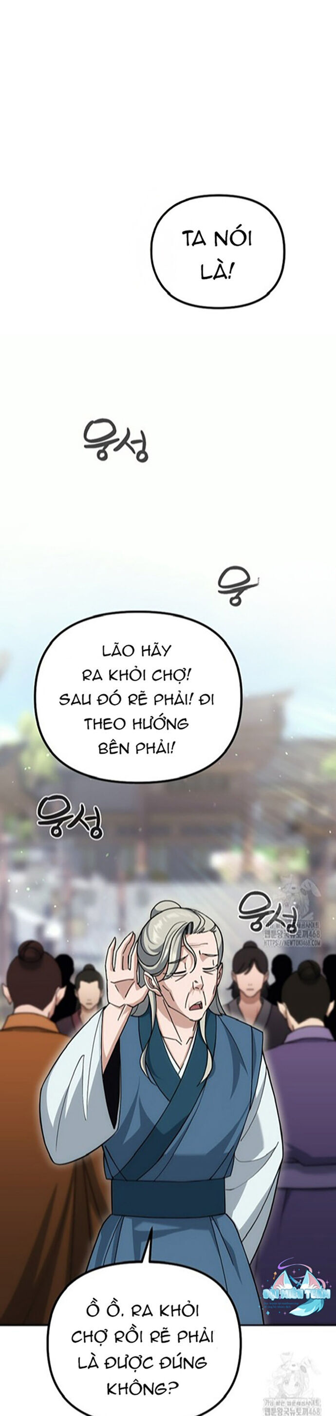 Hoạn Quan Tuyệt Luân Chap 7 - Next Chap 8