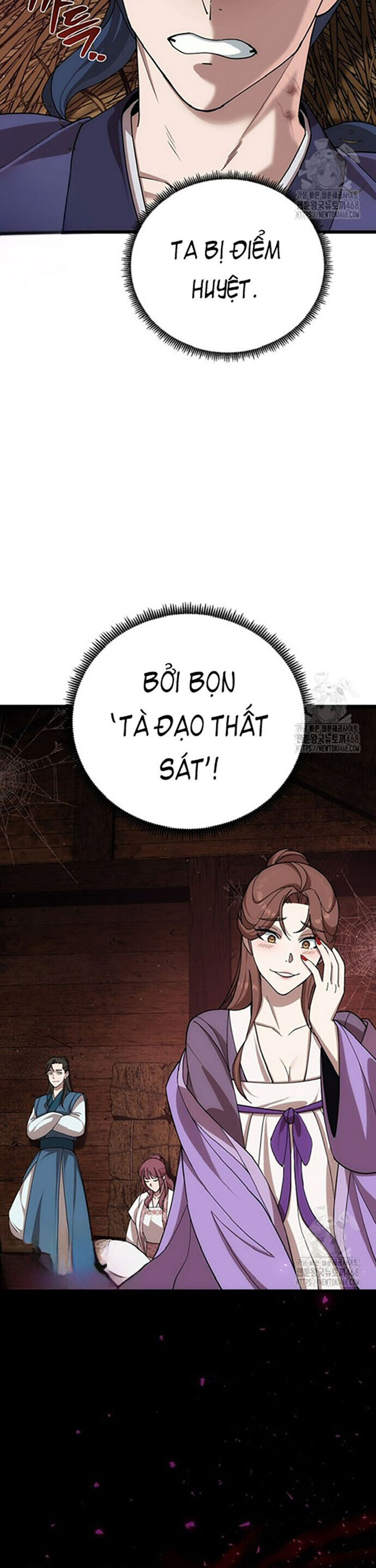 Hoạn Quan Tuyệt Luân Chap 7 - Next Chap 8
