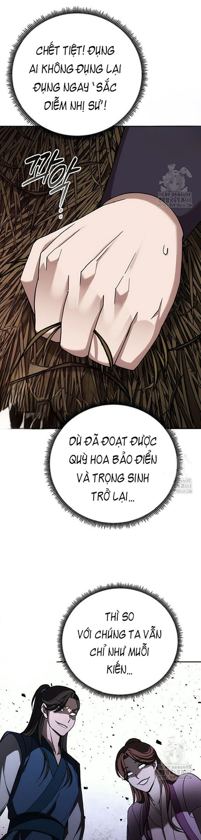 Hoạn Quan Tuyệt Luân Chap 7 - Next Chap 8