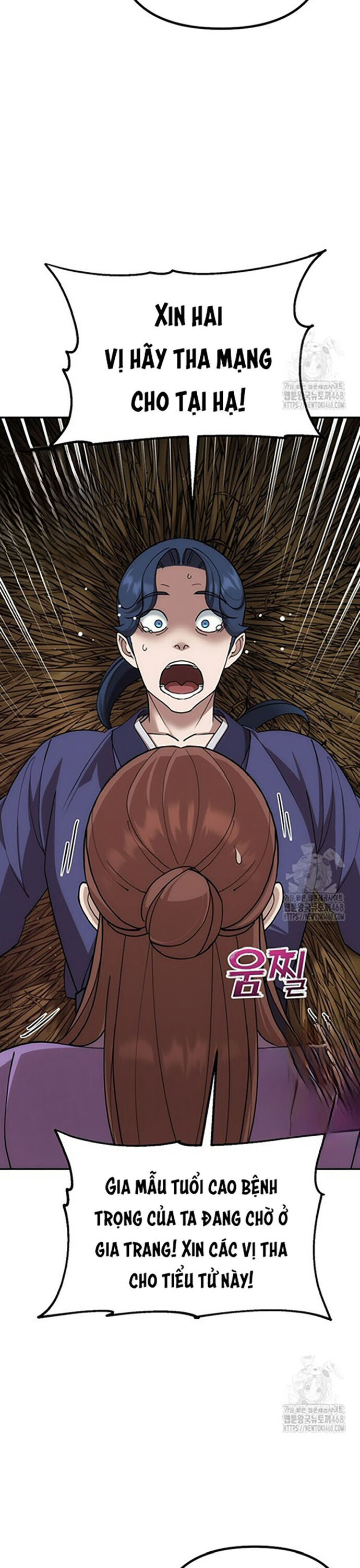 Hoạn Quan Tuyệt Luân Chap 7 - Next Chap 8