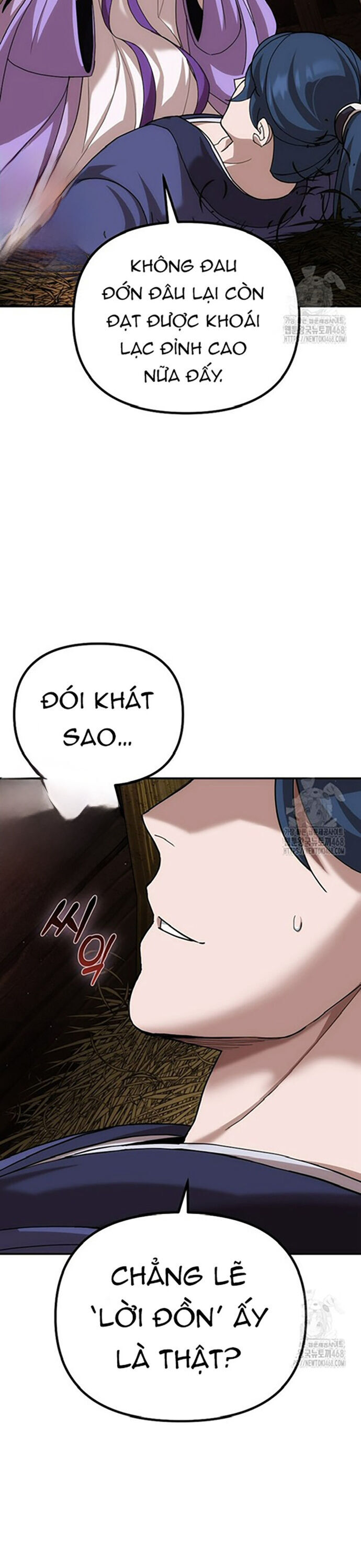 Hoạn Quan Tuyệt Luân Chap 7 - Next Chap 8