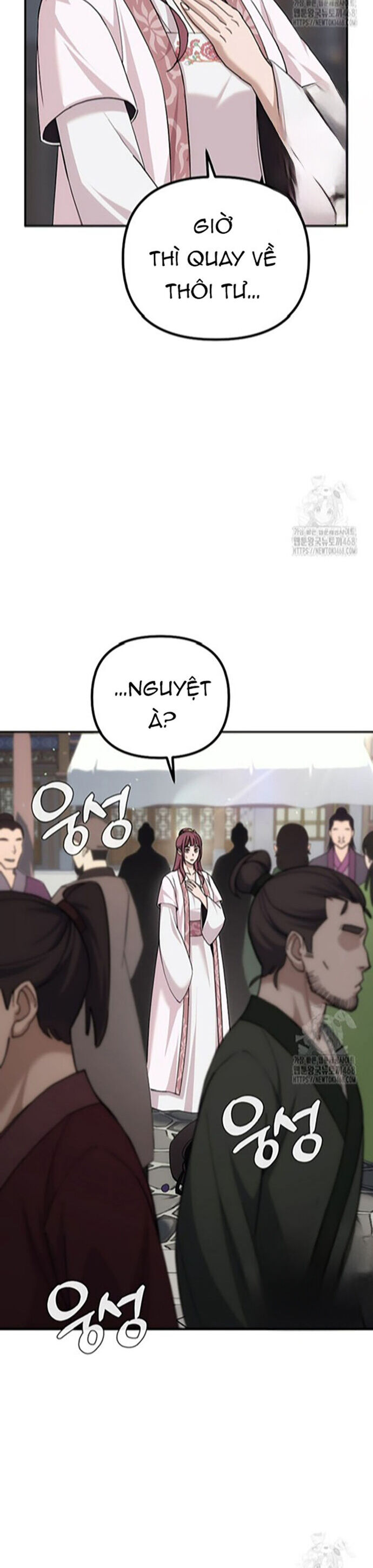 Hoạn Quan Tuyệt Luân Chap 7 - Next Chap 8