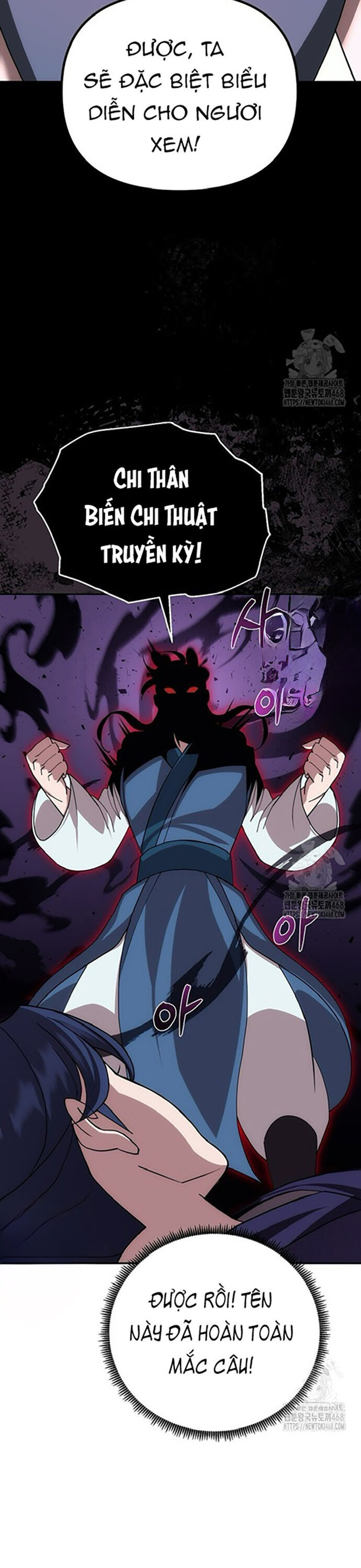 Hoạn Quan Tuyệt Luân Chap 7 - Next Chap 8