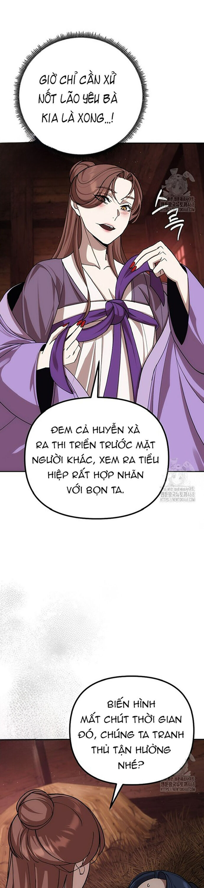 Hoạn Quan Tuyệt Luân Chap 7 - Next Chap 8