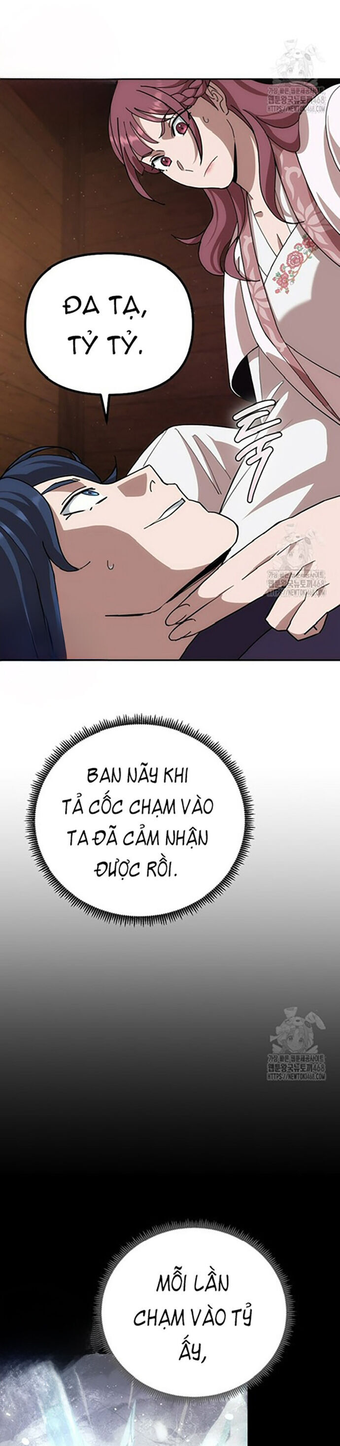 Hoạn Quan Tuyệt Luân Chap 7 - Next Chap 8