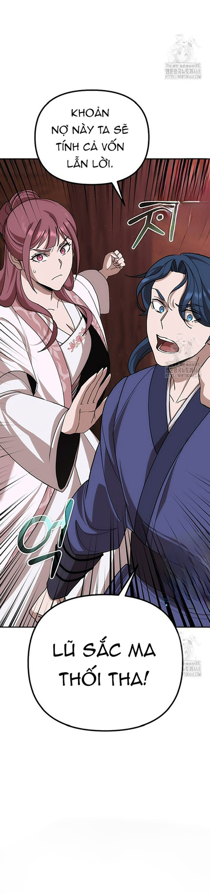 Hoạn Quan Tuyệt Luân Chap 7 - Next Chap 8
