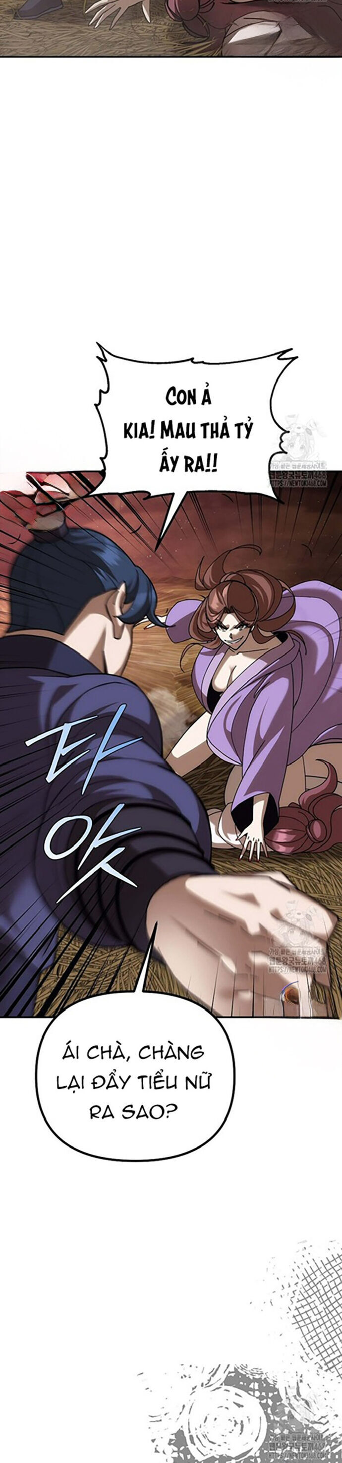 Hoạn Quan Tuyệt Luân Chap 8 - Next Chap 9