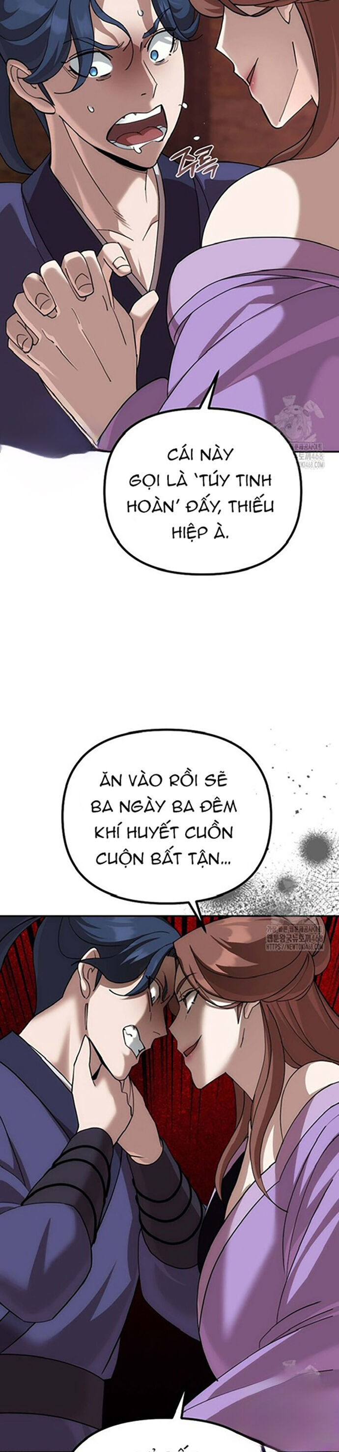Hoạn Quan Tuyệt Luân Chap 8 - Next Chap 9